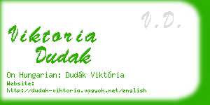 viktoria dudak business card